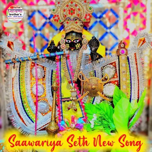 Saawariya Seth New Song