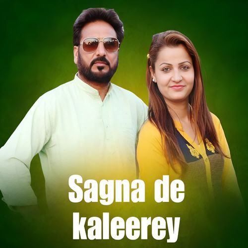 Sagna De Kaleerey