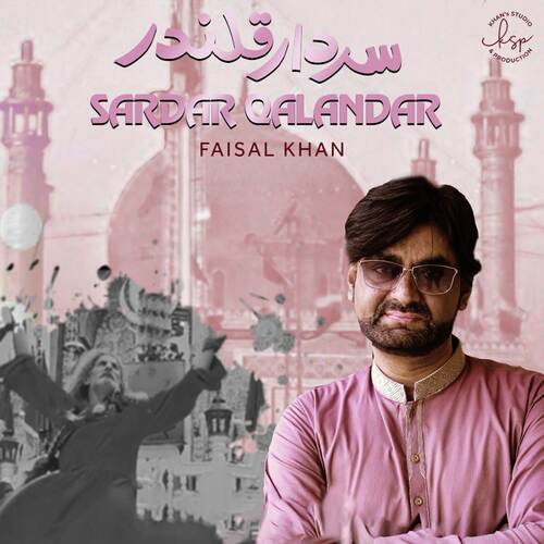 Sardar Qalandar