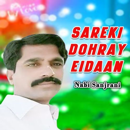 Sareki Dohray Eidaan