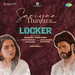 Sariya Thavara (From &quot;Locker&quot;)-KDwKVBJBfl8