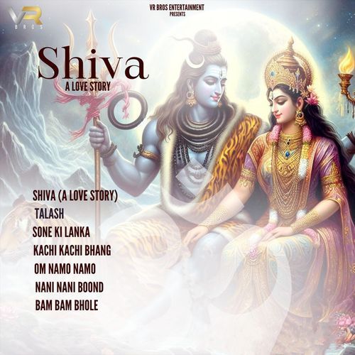 Shiva A Love Story