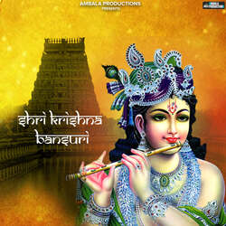 Shri Krishna Bansuri-BS9YBUZ8U0o