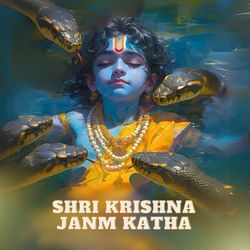 Shri Krishna Janm Katha-JitcdTdvdGk