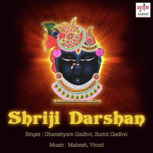 Shriji Darshan