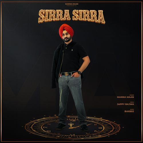 Sirra Sirra
