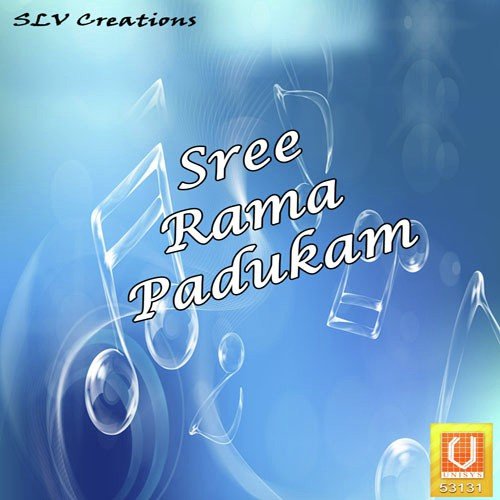 Sree Rama Padukam
