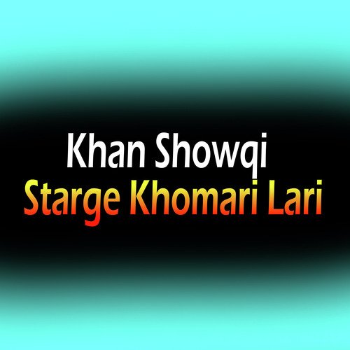 Starge Khomari Lari