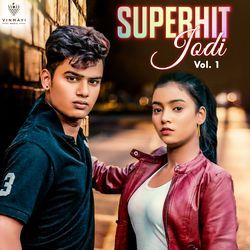 Superhit Jodi Vol.1