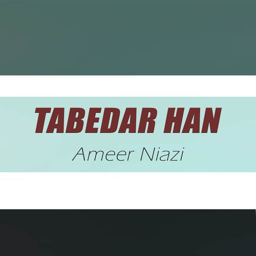 Tor Nibhayian