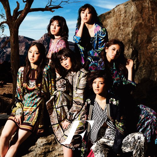 Taiyounoelegy