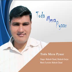 Toda mera pyaar-PzwsbhoBAwQ