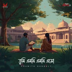 Tumi Emni Emni Esho - Cover