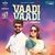 Vaadi Vaadi (1MinMusic)