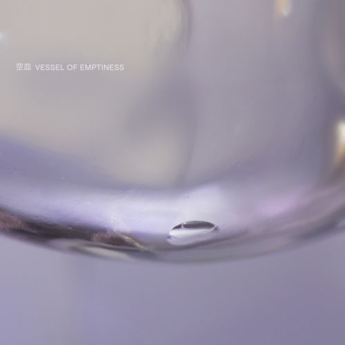 Folamh cover art
