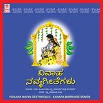 Vivaaha Navya Geethegalu