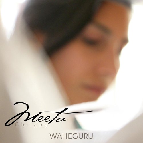 Waheguru_poster_image