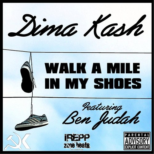 Walk a Mile in My Shoes (feat. Ben Judah)