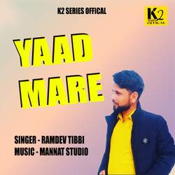 YAAD MARE-RwYmSx5mQlo