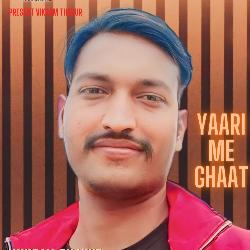 Yaari Me Ghaat-PB8iB0cFZno