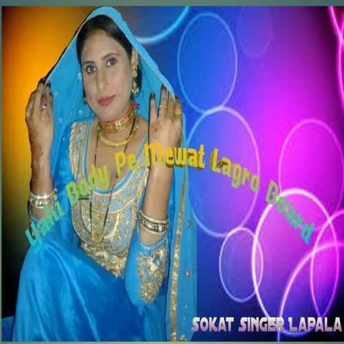 Yaki Body Pe Mewat Lagro Board