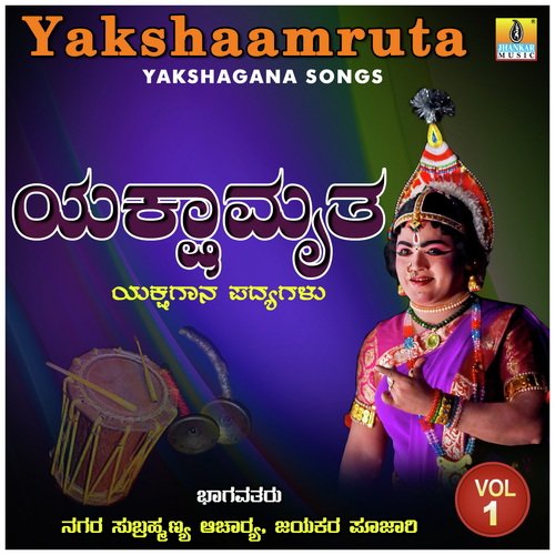Harushadi