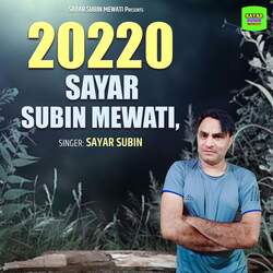 20220 Sayar Subin Mewati-KkU,XzEIekY