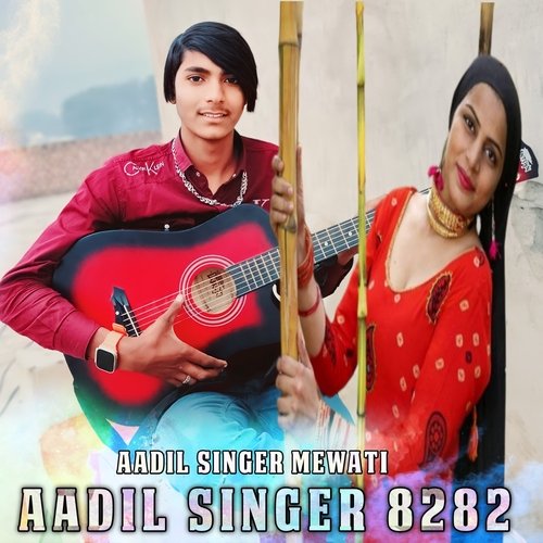 Aadil Singer 8282