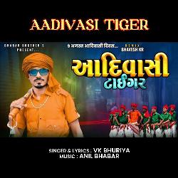 Aadivasi Tiger-Rg0TcwxnR2Q