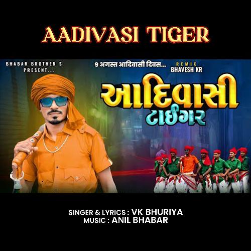 Aadivasi Tiger