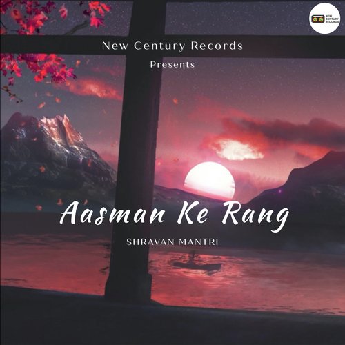 Aasman Ke Rang