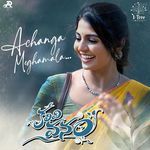 Achanga Meghamala (From "Kalivi Vanam") (Original Motion Picture Soundtrack)
