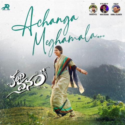 Achanga Meghamala (From "Kalivi Vanam")