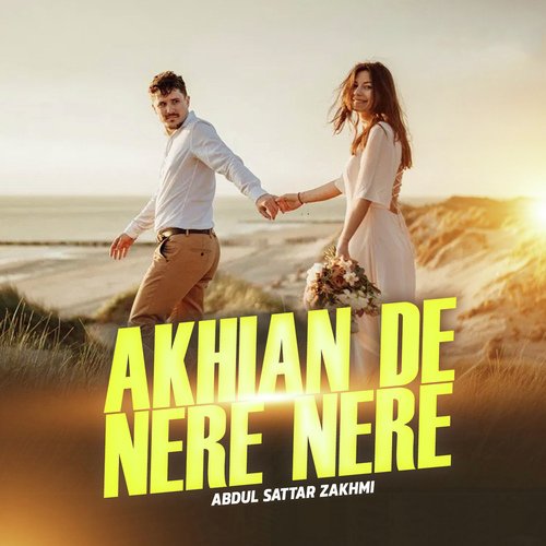 Akhian De Nere Nere