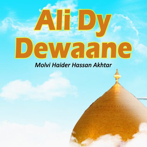 Ali Dy Dewaane