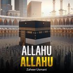 Allahu Allahu