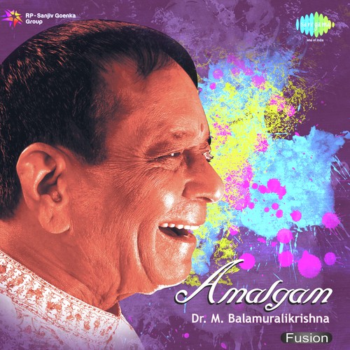 Amalgam - Dr. M. Balamuralikrishna