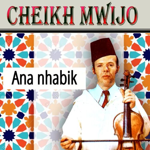 Takssim oud rakssa