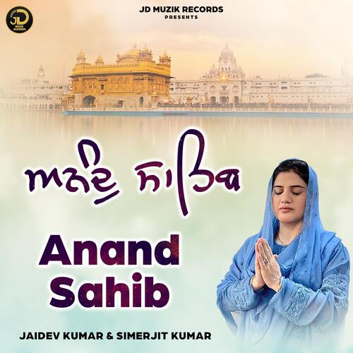 Anand Sahib