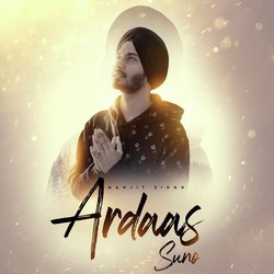 Ardaas Suno-Hjc7fQdyU3E