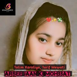 Arsee Jaan Ki Mohbbat-CCc6ZSxGUnU