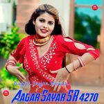 Asgar Sayar SR 4270
