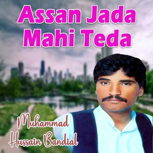 Assan Jada Mahi Teda