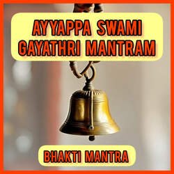 Ayyappa Swami Gayathri Mantram-Rh4HfSRIQX0