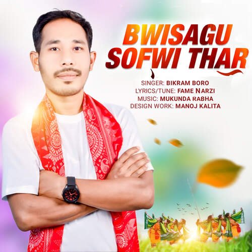 BWISAGU SOFWI THAR