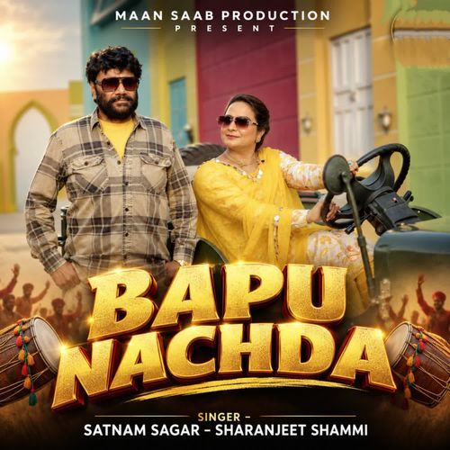 Bapu Nachda