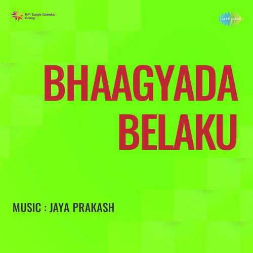 Bhaagyada Belaku