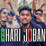 Bhari Joban