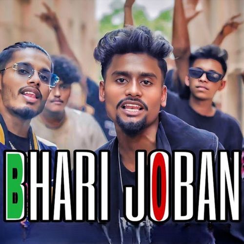 Bhari Joban