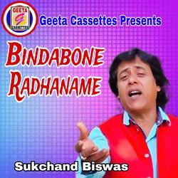 Bindabone Radhaname-AAYCWg1AYEA